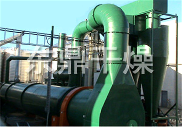 褐煤烘干機(jī),褐煤烘干設(shè)備